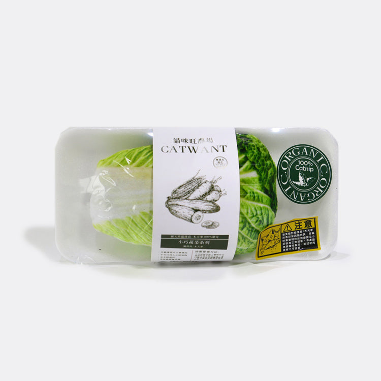 100% Catnip Filled Cat Toys - Cabbage|100%貓薄荷填充貓玩具 小白菜