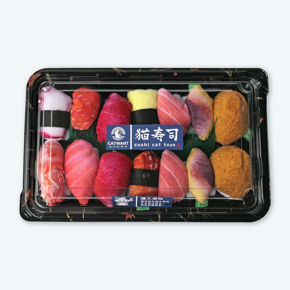 Sushi Cat Toys with Catnip(14pcs)