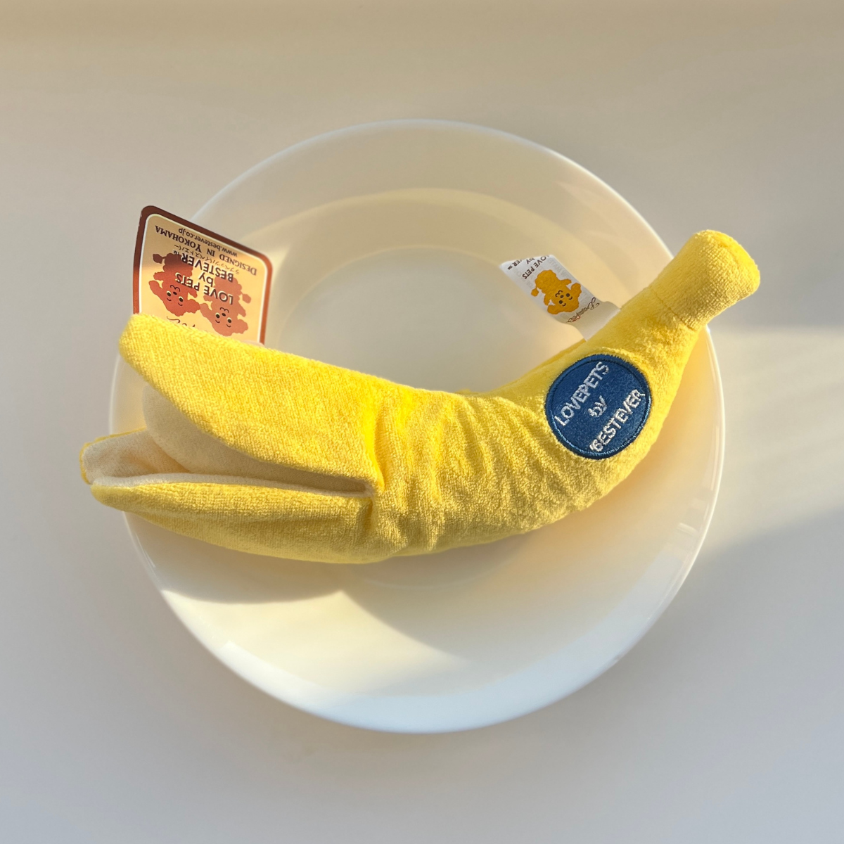 BESTEVER|Banana Plush Dog Toy