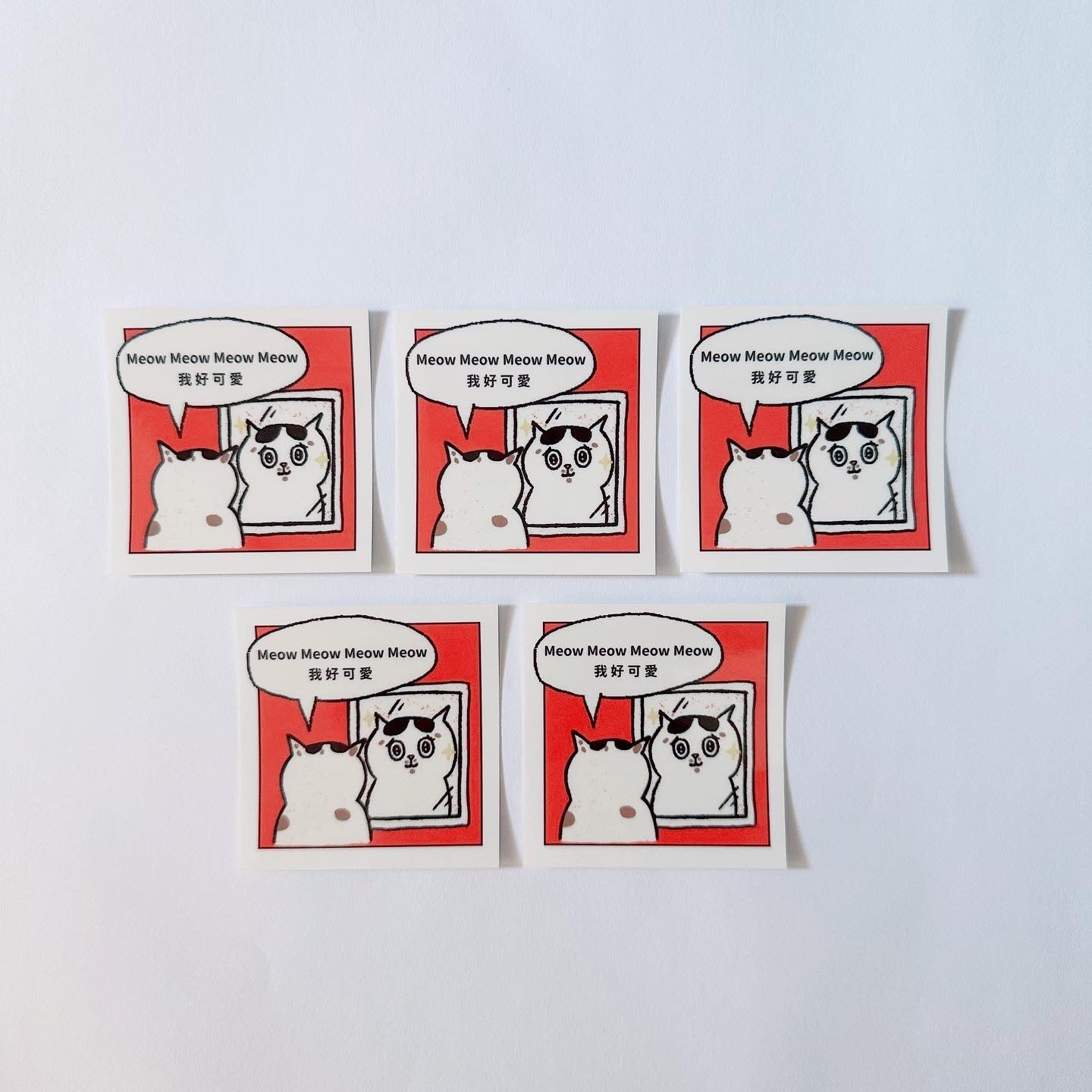 I'm Cute Transparent Sticker (Set of 5) | 我好可愛透明貼紙(5入)