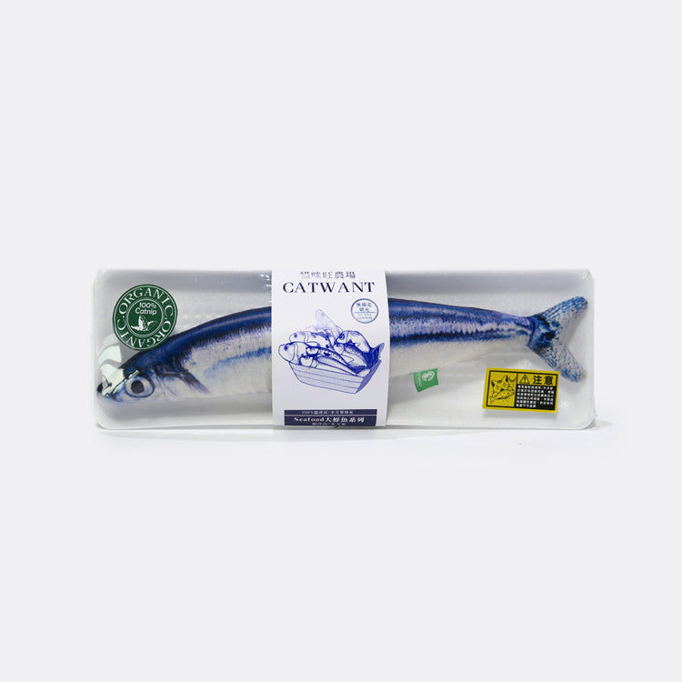 100% Catnip Filled Cat Toys - Saury|100%貓薄荷填充貓玩具 小秋刀魚