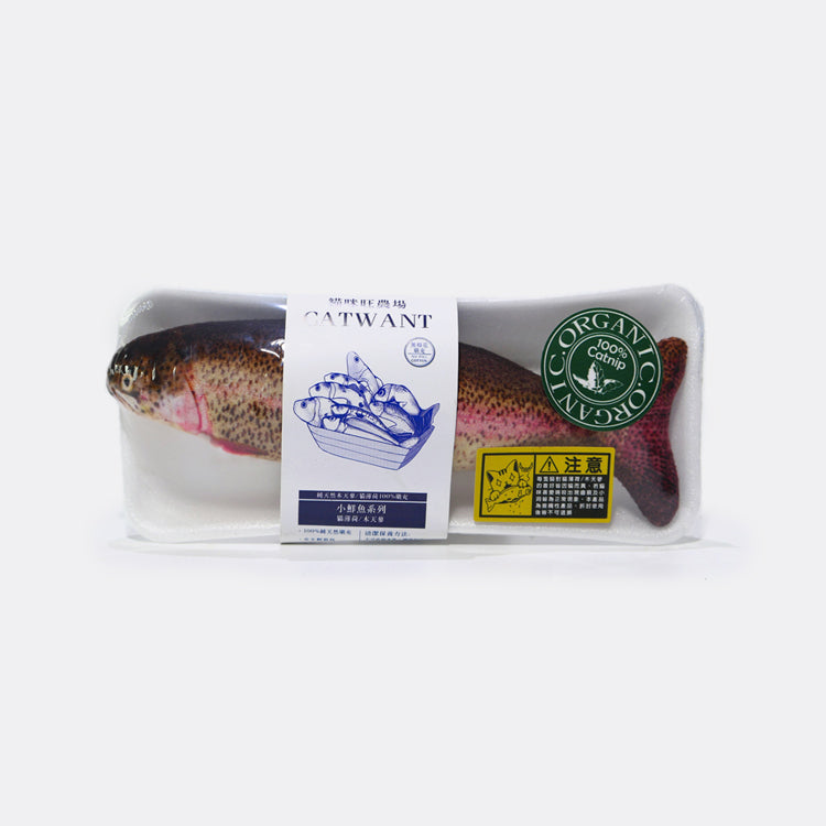 100% Catnip Filled Cat Toys - Small Trout|100% 貓薄荷填充貓玩具 小鱒魚