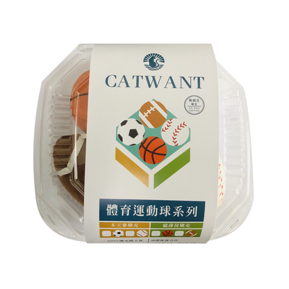 Sport Balls Catnip / Silvervine Filled Cat Toys｜貓薄荷／木天蓼填充 運動球（2入 / 4入）