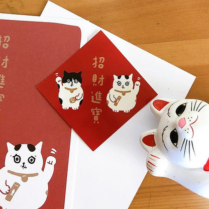 Fortune Beckons, Lucky Cat Spring Couplets Stickers (5pcs) | 招財進寶小春聯貼紙（5入）