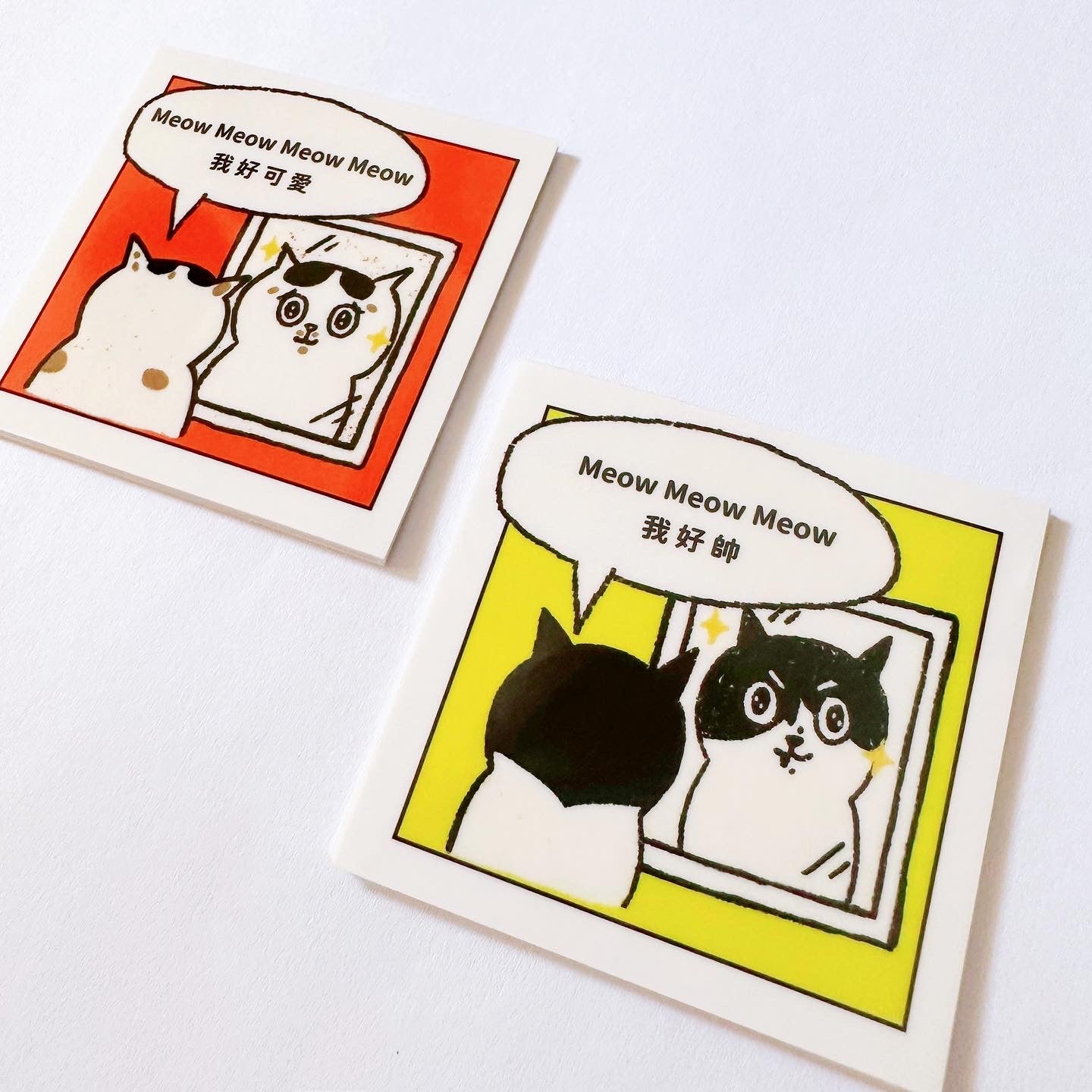 I'm Handsome Transparent Sticker (Set of 5) | 我好帥透明貼紙（5入）