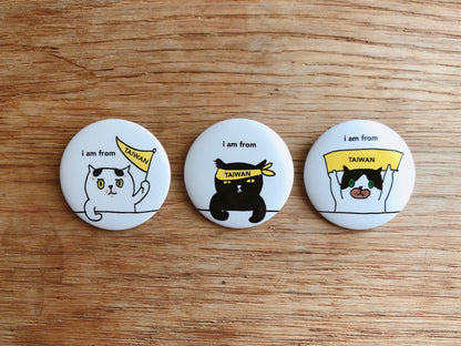 I'm from Taiwan Pin (Bad Kitty / Mask Cat / MeiChu Cat) | 台灣貓出征（壞貓咪 / 肉鬆貓 / 王美珠）