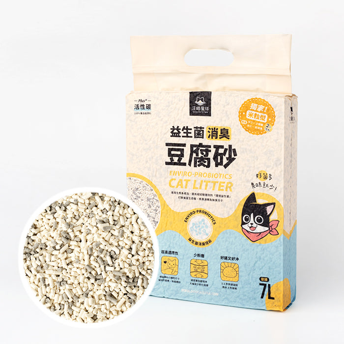 Enviro-Probiotics Clumping Tofu Cat Litter - Short (6-lb bag)｜益生菌消臭豆腐砂 原味(米粒型) 6-lb bag