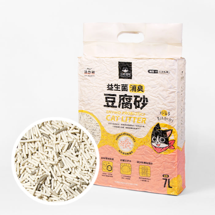 Enviro-Probiotics Clumping Tofu Cat Litter - Strip (6-lb bag)｜益生菌消臭豆腐砂 原味(條型) 6-lb bag