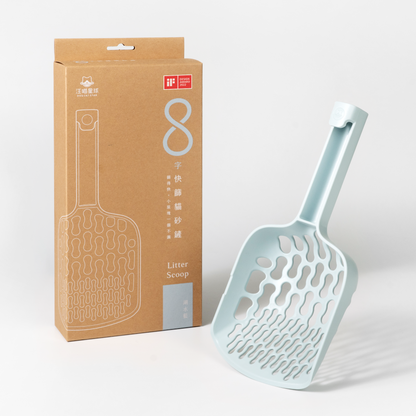 INFINITY Cat Litter Scoop, Two Color (Peach/Blue)｜專利 8 字快篩貓砂鏟（藍色/杏色）